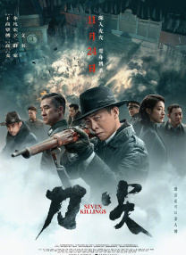千鹤酱开发日记